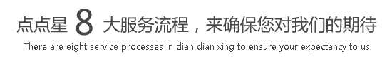 啊好大的jb～在线观看视频